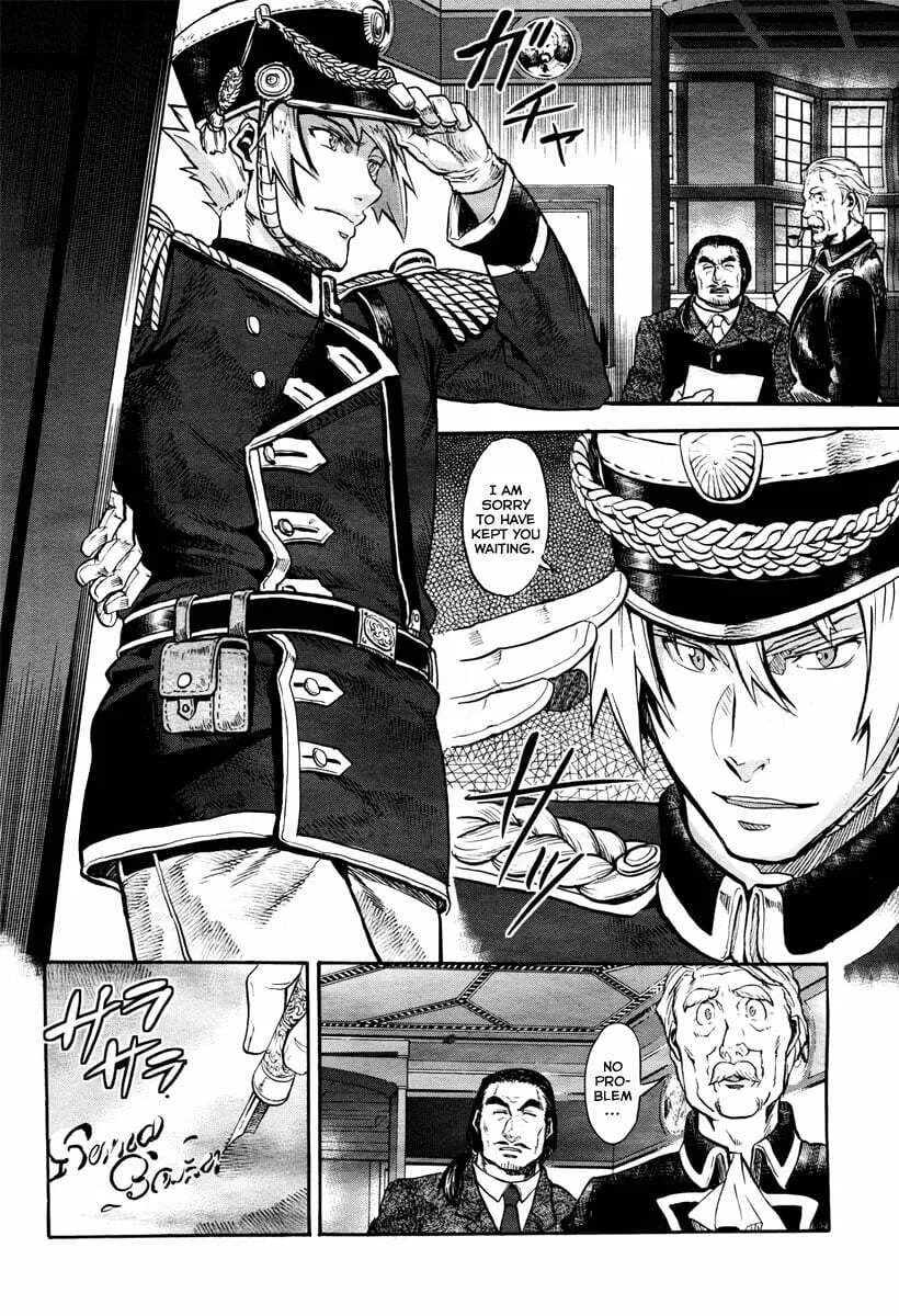 Read Gunka no Baltzar chapter 1 image 26 on Lezhin