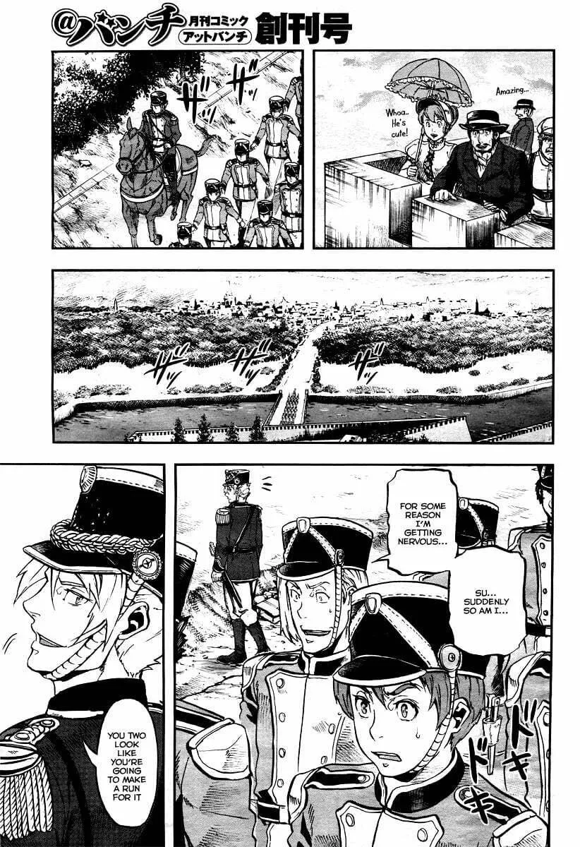 Read Gunka no Baltzar chapter 1 image 29 on Lezhin