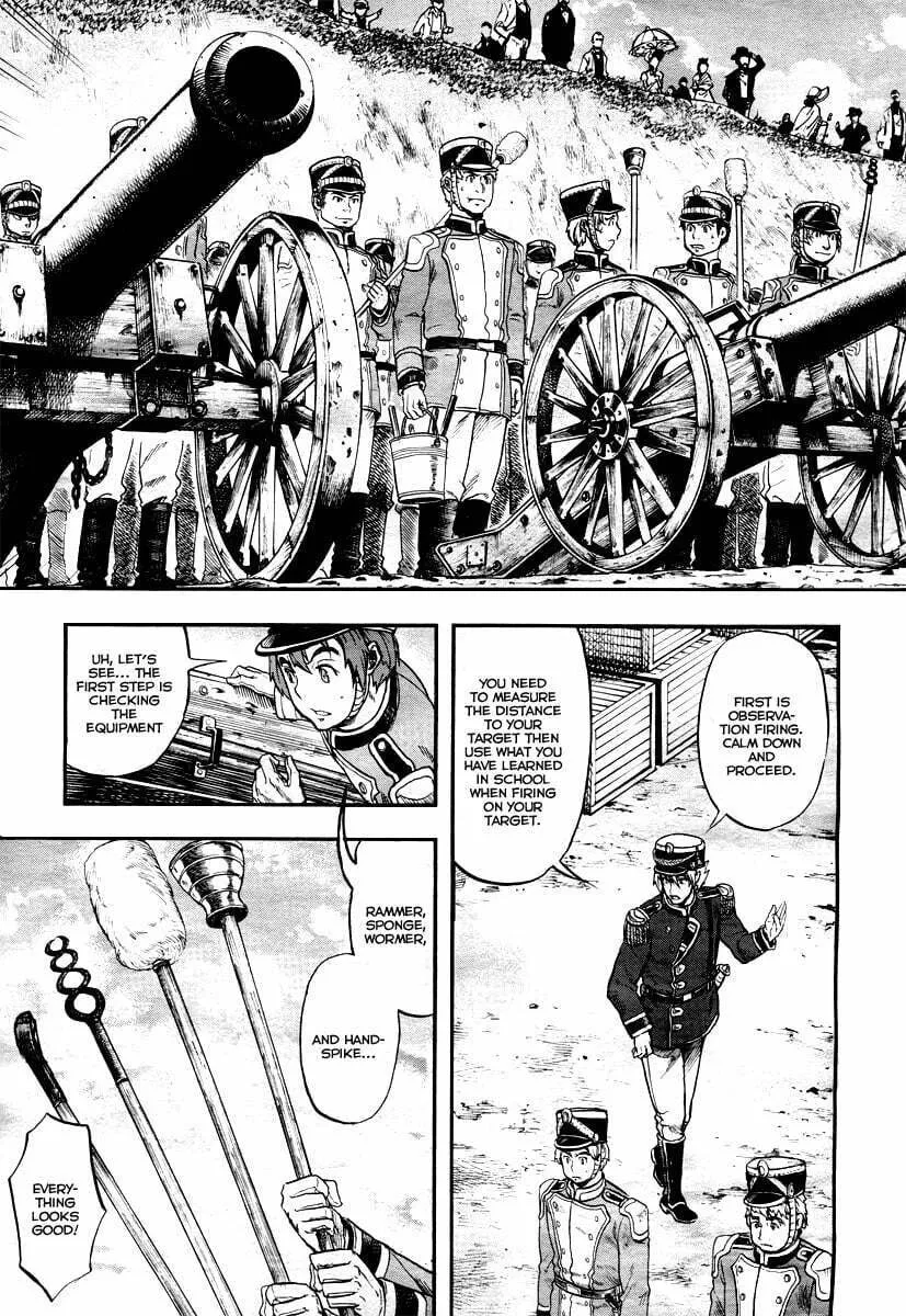 Read Gunka no Baltzar chapter 1 image 31 on Lezhin