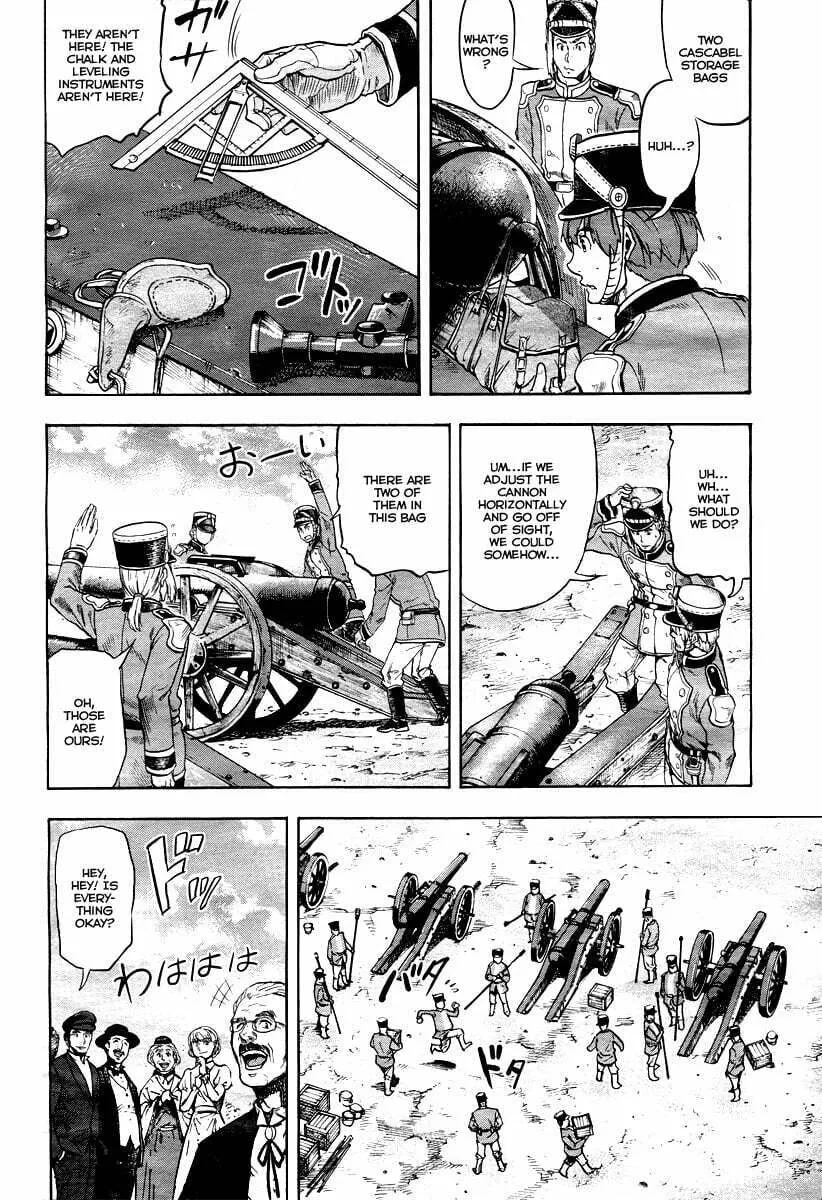 Read Gunka no Baltzar chapter 1 image 32 on Lezhin
