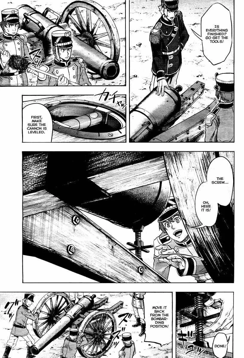 Read Gunka no Baltzar chapter 1 image 33 on Lezhin