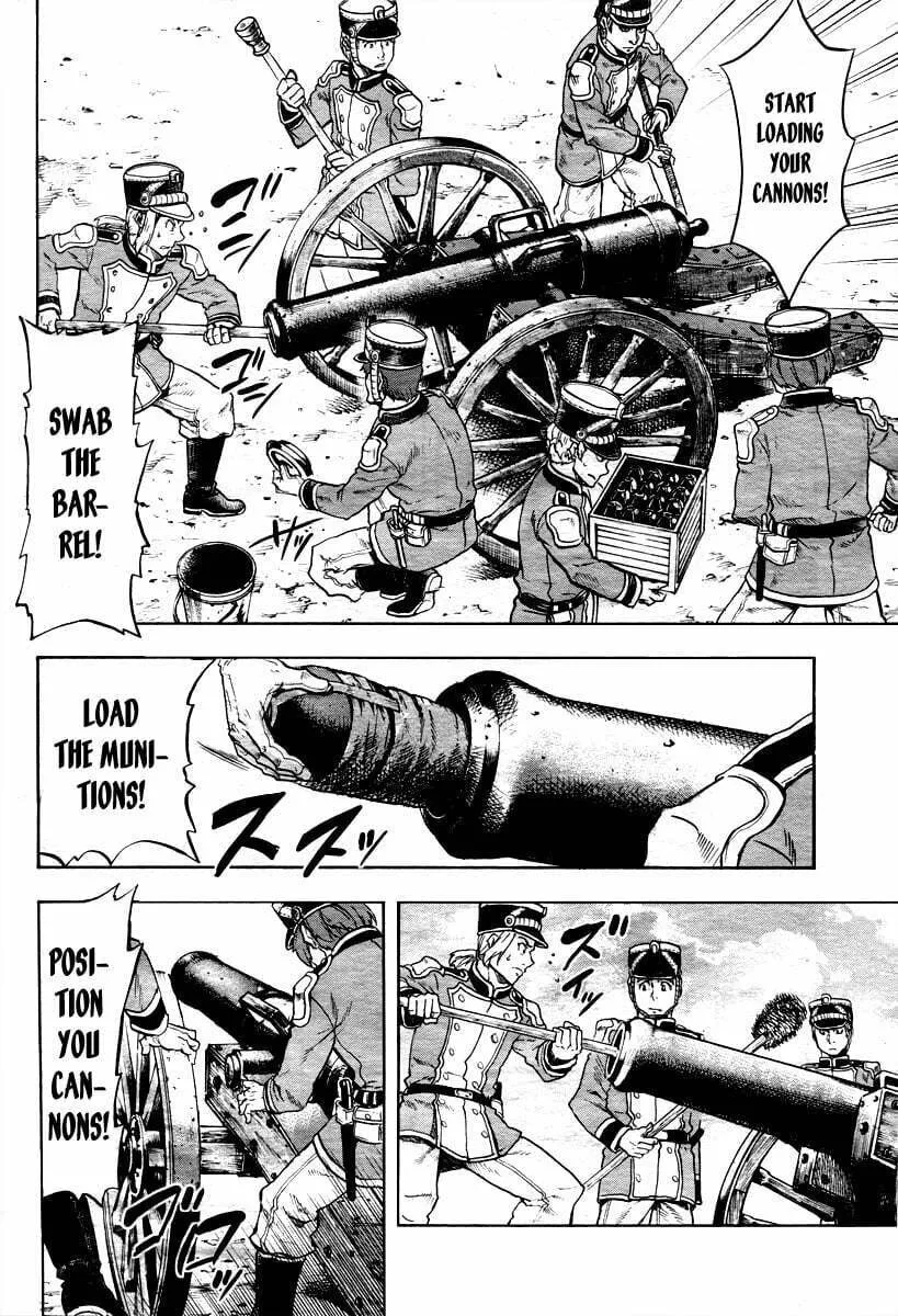 Read Gunka no Baltzar chapter 1 image 34 on Lezhin