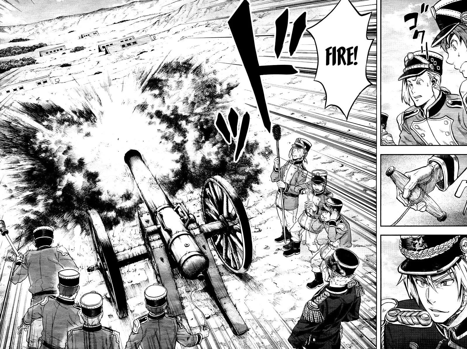 Read Gunka no Baltzar chapter 1 image 36 on Lezhin