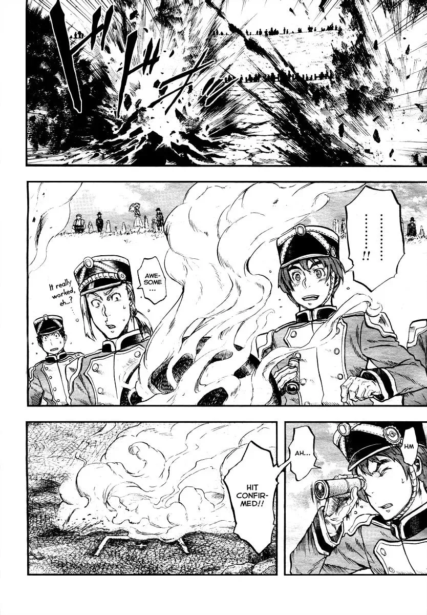 Read Gunka no Baltzar chapter 1 image 37 on Lezhin