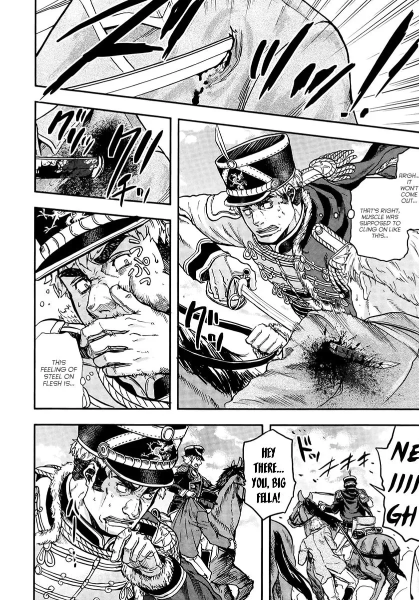 Read Gunka no Baltzar chapter 11 image 12 on Lezhin
