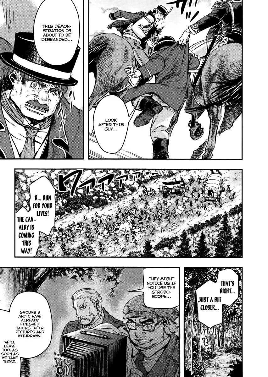 Read Gunka no Baltzar chapter 11 image 13 on Lezhin