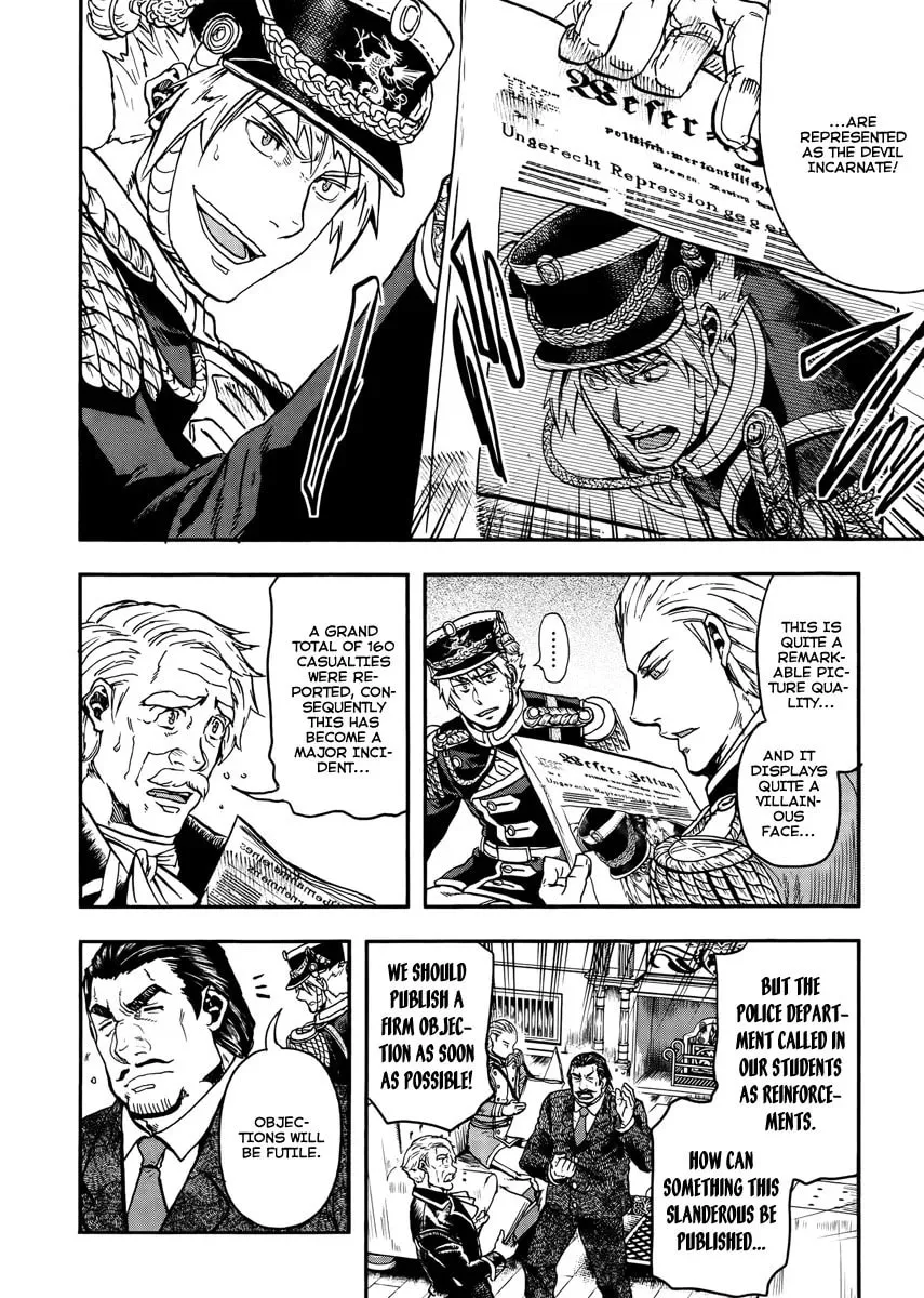 Read Gunka no Baltzar chapter 11 image 24 on Lezhin