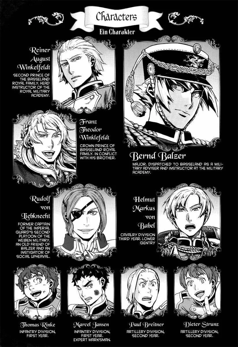 Read Gunka no Baltzar chapter 11 image 6 on Lezhin