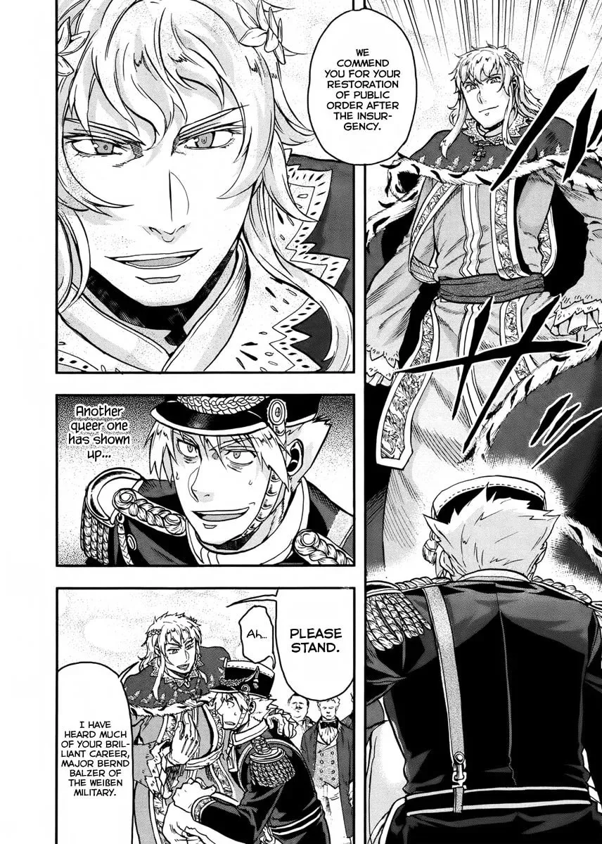 Read Gunka no Baltzar chapter 12 image 10 on Lezhin