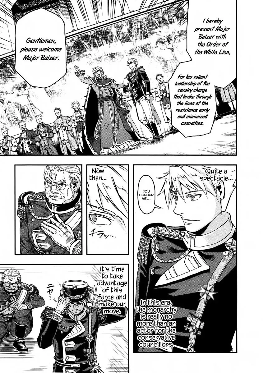 Read Gunka no Baltzar chapter 12 image 11 on Lezhin