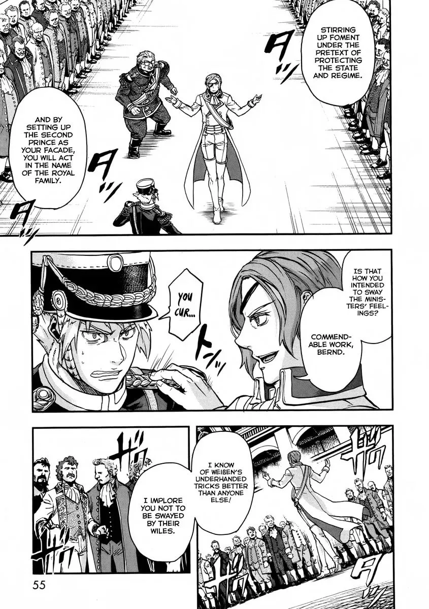 Read Gunka no Baltzar chapter 12 image 15 on Lezhin