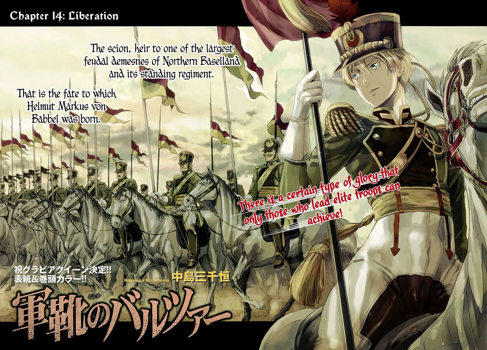 Read Gunka no Baltzar chapter 14 image 2 on Lezhin