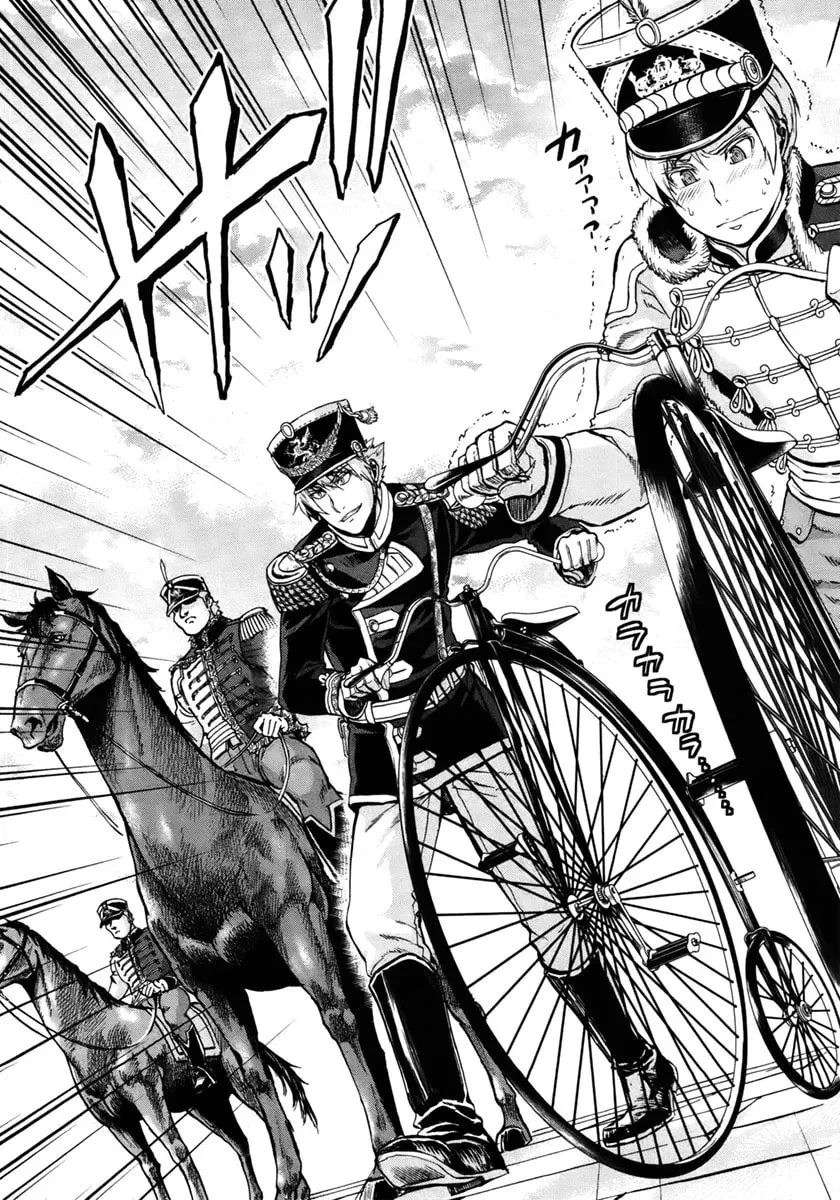 Read Gunka no Baltzar chapter 14 image 23 on Lezhin