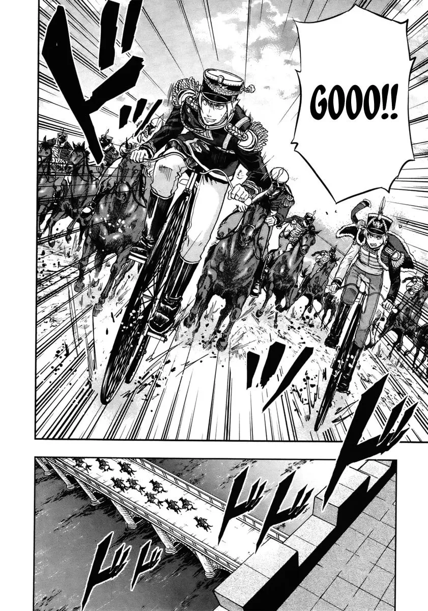 Read Gunka no Baltzar chapter 14 image 25 on Lezhin