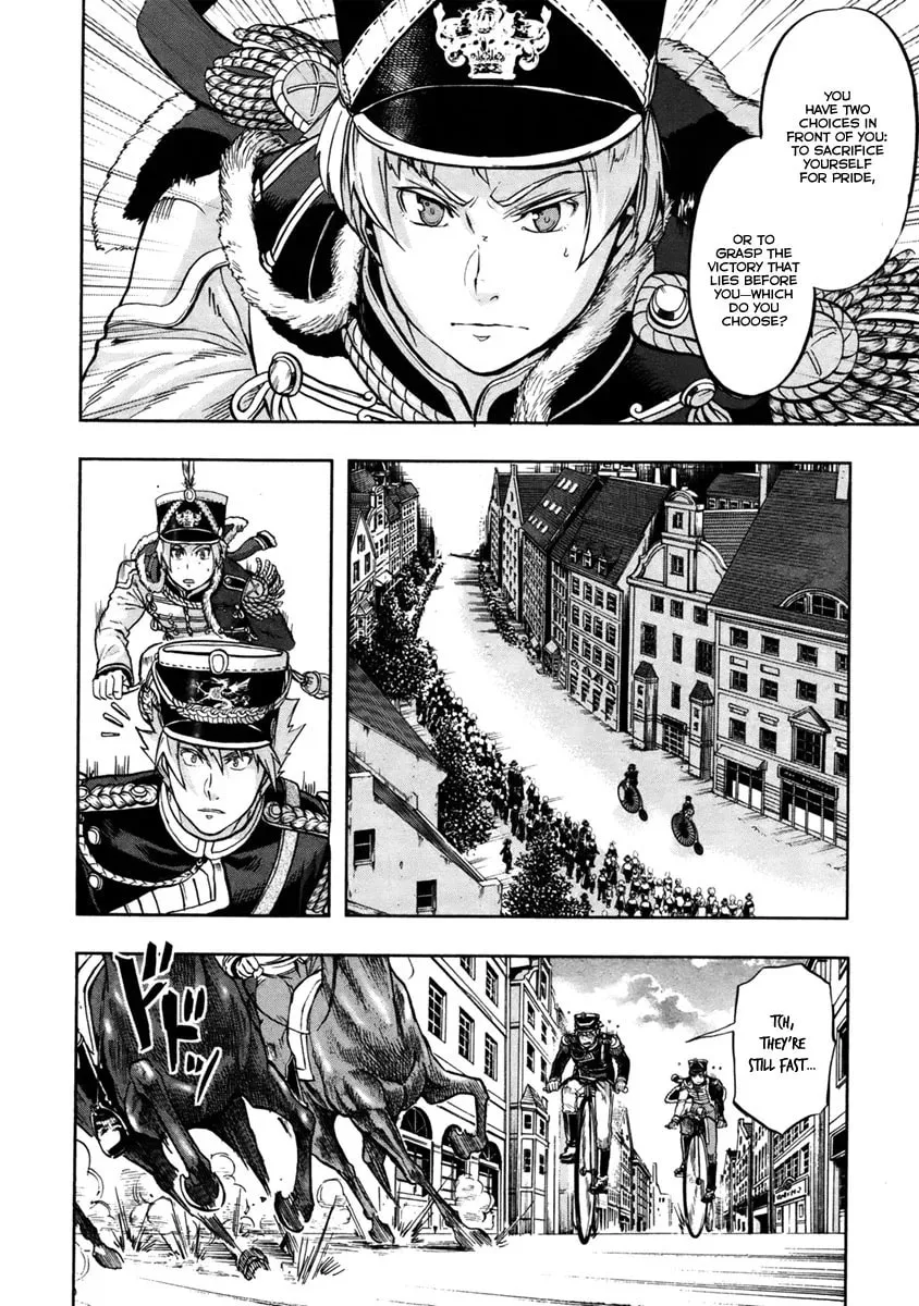 Read Gunka no Baltzar chapter 14 image 31 on Lezhin