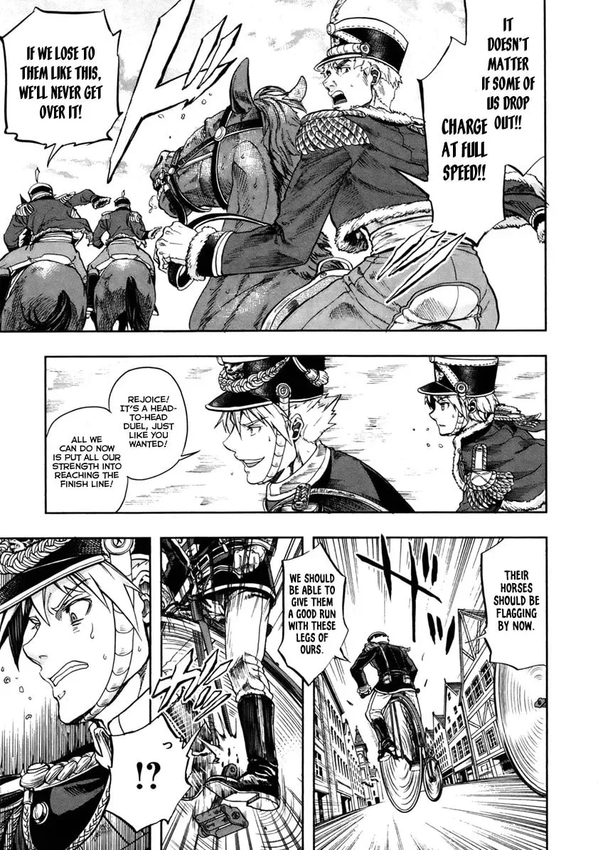 Read Gunka no Baltzar chapter 14 image 32 on Lezhin