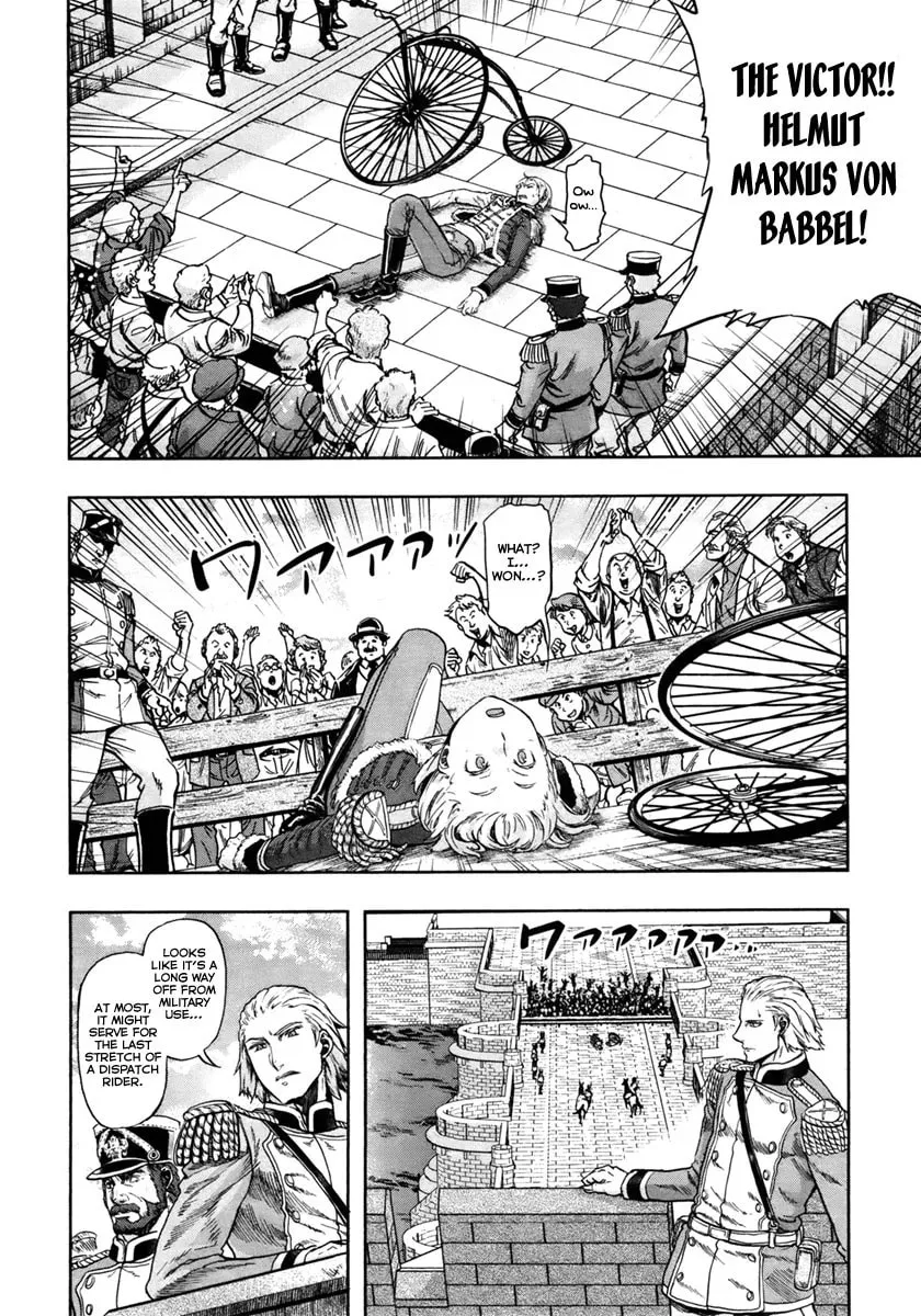 Read Gunka no Baltzar chapter 14 image 39 on Lezhin