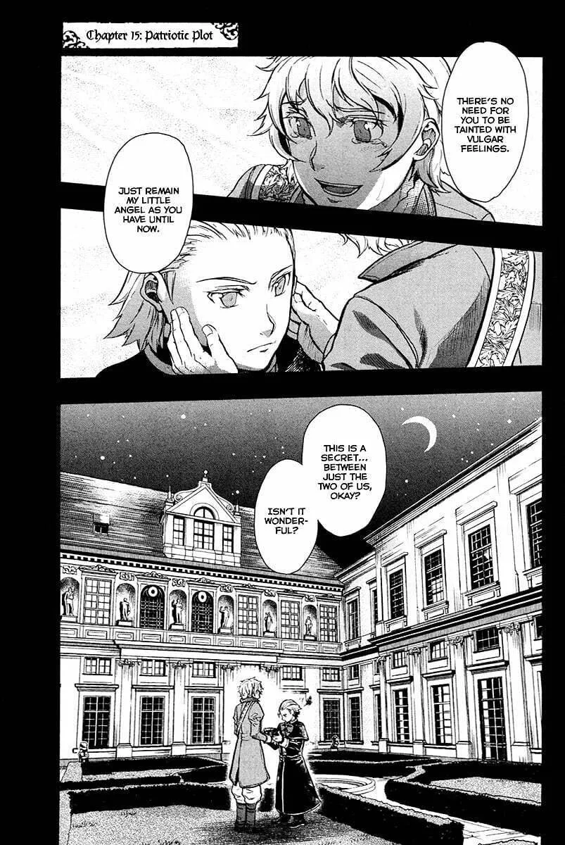 Read Gunka no Baltzar chapter 15 image 1 on Lezhin