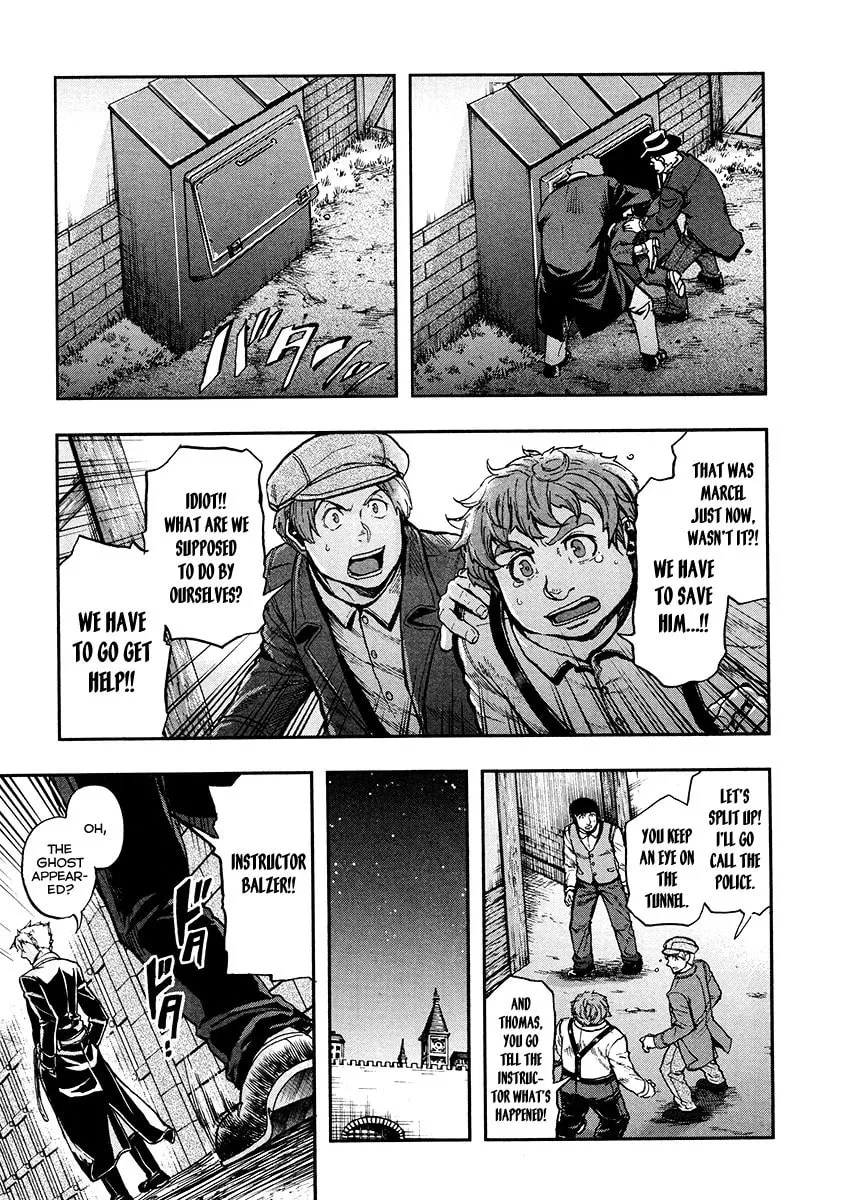 Read Gunka no Baltzar chapter 15 image 15 on Lezhin