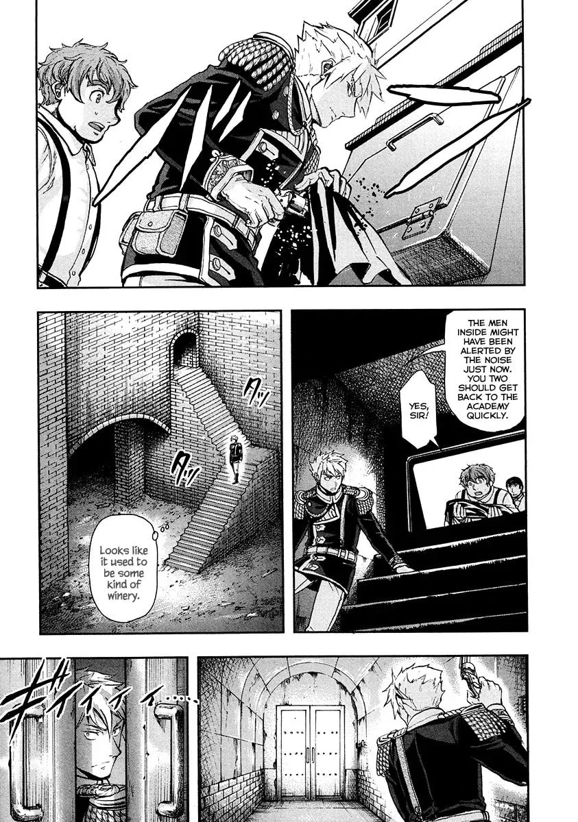 Read Gunka no Baltzar chapter 15 image 17 on Lezhin