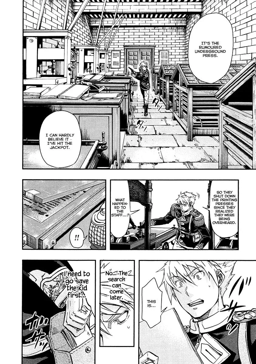 Read Gunka no Baltzar chapter 15 image 18 on Lezhin