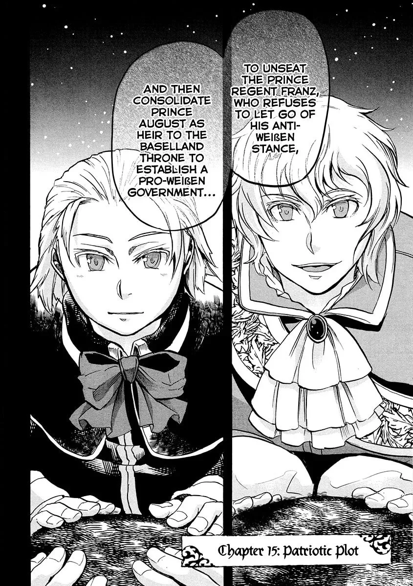 Read Gunka no Baltzar chapter 15 image 2 on Lezhin