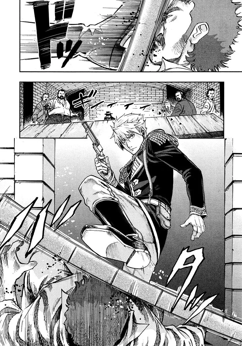 Read Gunka no Baltzar chapter 15 image 22 on Lezhin