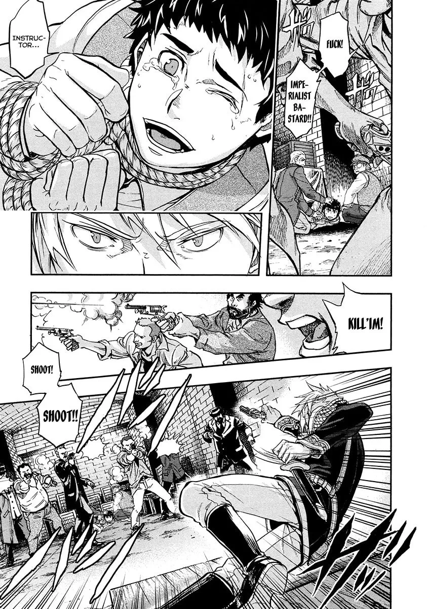 Read Gunka no Baltzar chapter 15 image 23 on Lezhin