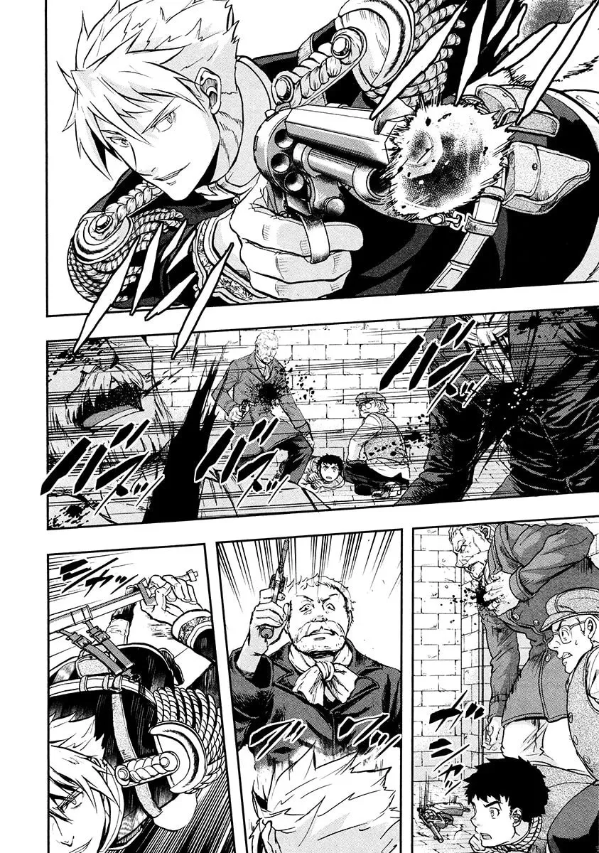 Read Gunka no Baltzar chapter 15 image 24 on Lezhin