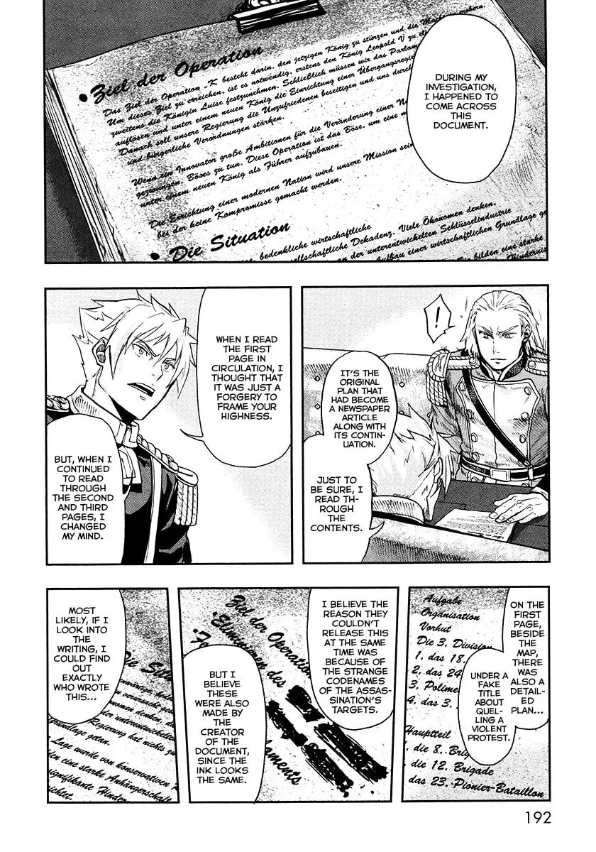 Read Gunka no Baltzar chapter 15 image 30 on Lezhin