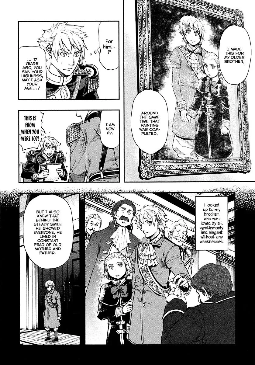 Read Gunka no Baltzar chapter 15 image 34 on Lezhin