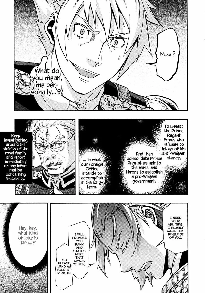 Read Gunka no Baltzar chapter 15 image 39 on Lezhin