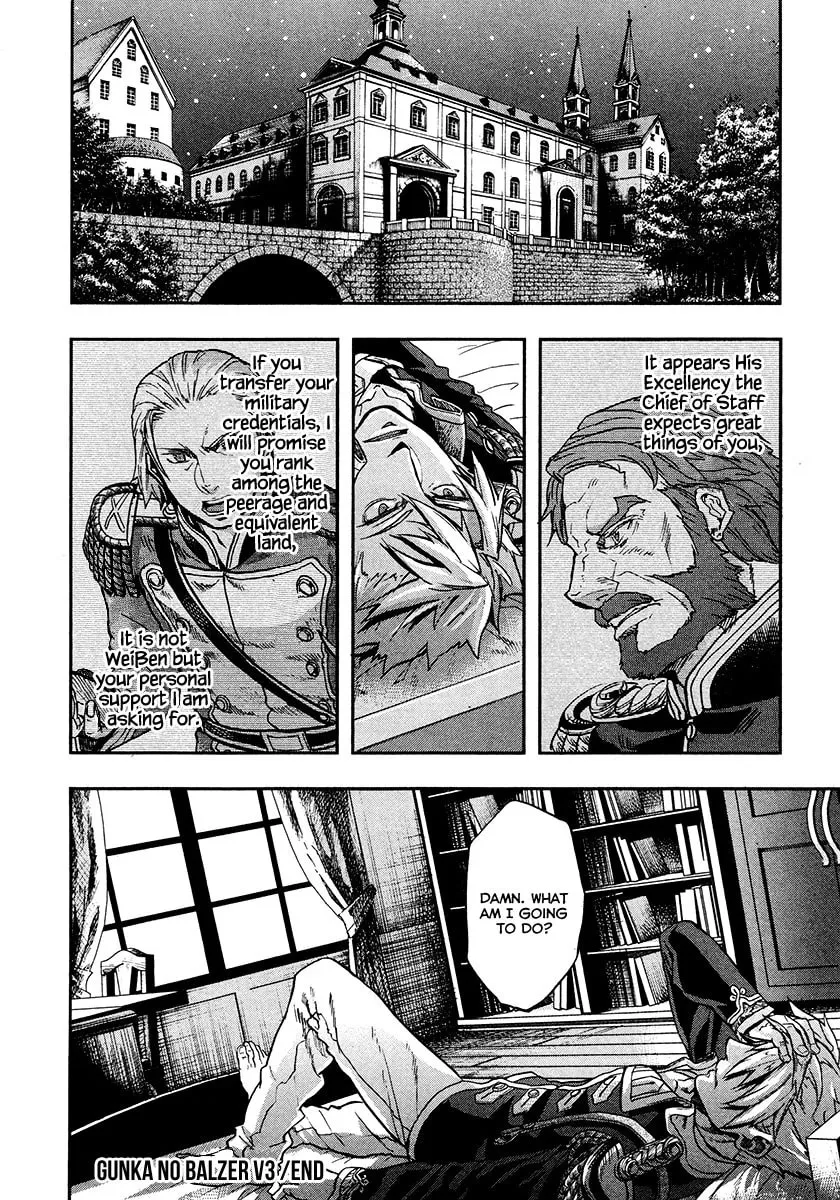 Read Gunka no Baltzar chapter 15 image 40 on Lezhin