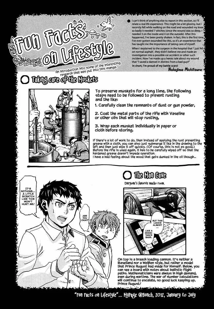 Read Gunka no Baltzar chapter 15 image 46 on Lezhin