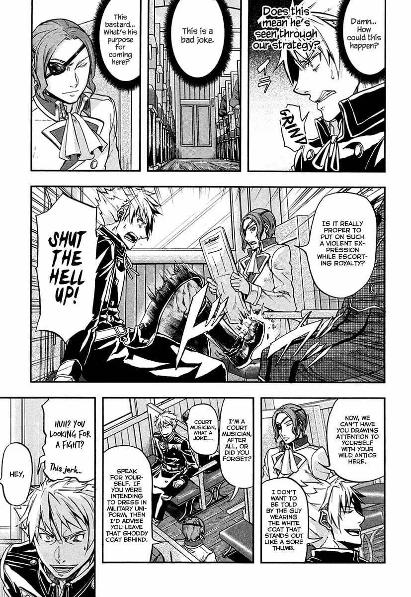 Read Gunka no Baltzar chapter 16 image 15 on Lezhin