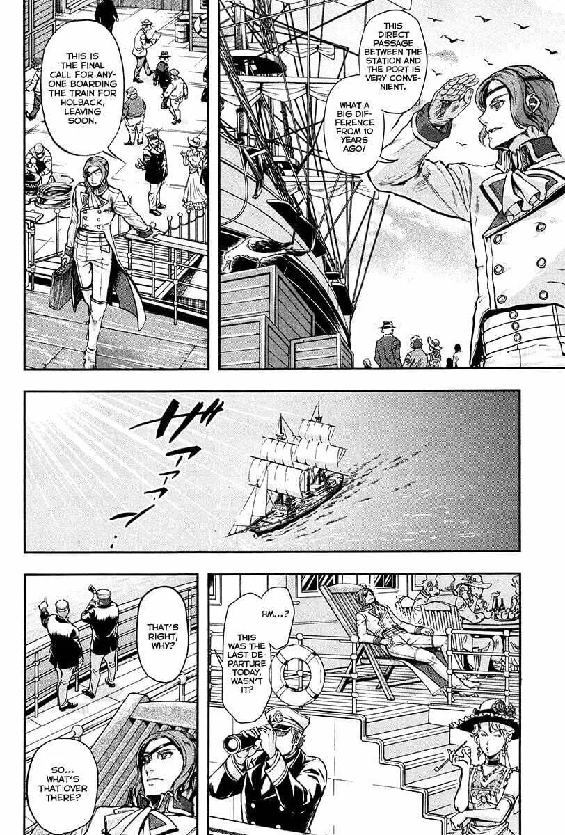 Read Gunka no Baltzar chapter 16 image 20 on Lezhin
