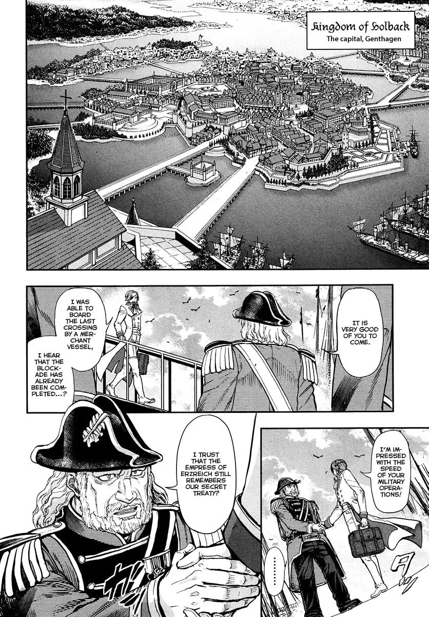 Read Gunka no Baltzar chapter 16 image 37 on Lezhin