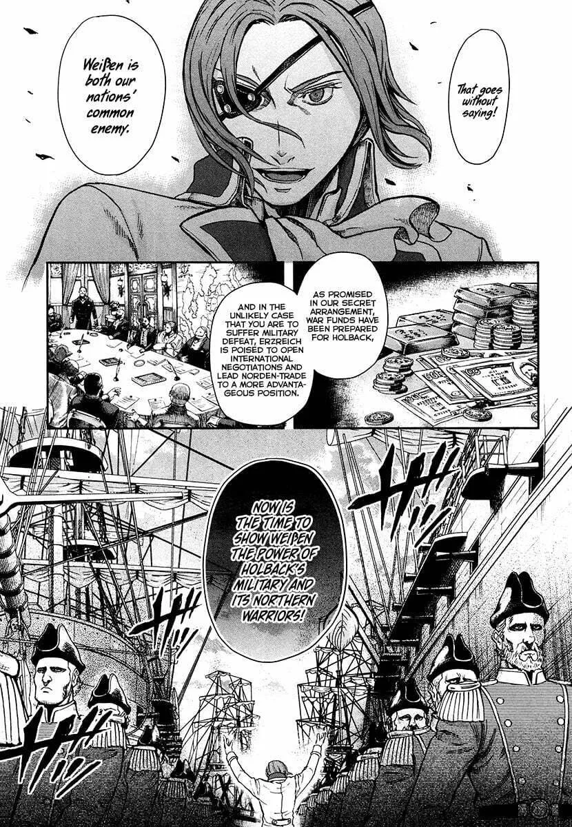 Read Gunka no Baltzar chapter 16 image 38 on Lezhin