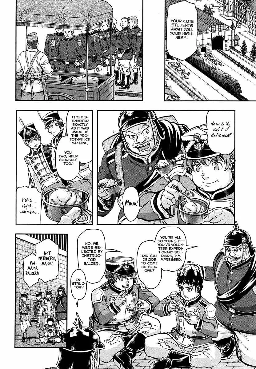 Read Gunka no Baltzar chapter 18 image 11 on Lezhin