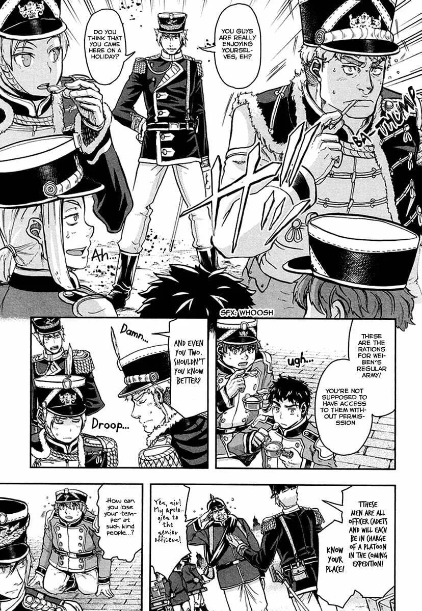 Read Gunka no Baltzar chapter 18 image 12 on Lezhin