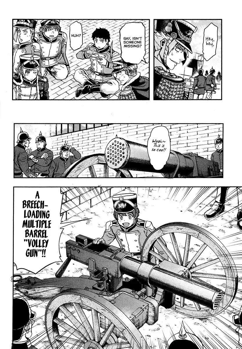 Read Gunka no Baltzar chapter 18 image 13 on Lezhin