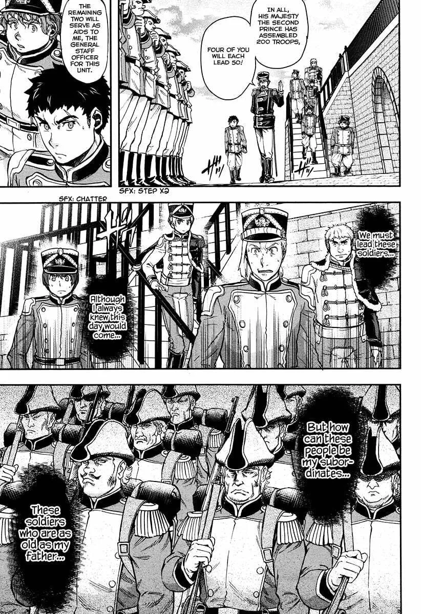 Read Gunka no Baltzar chapter 18 image 18 on Lezhin