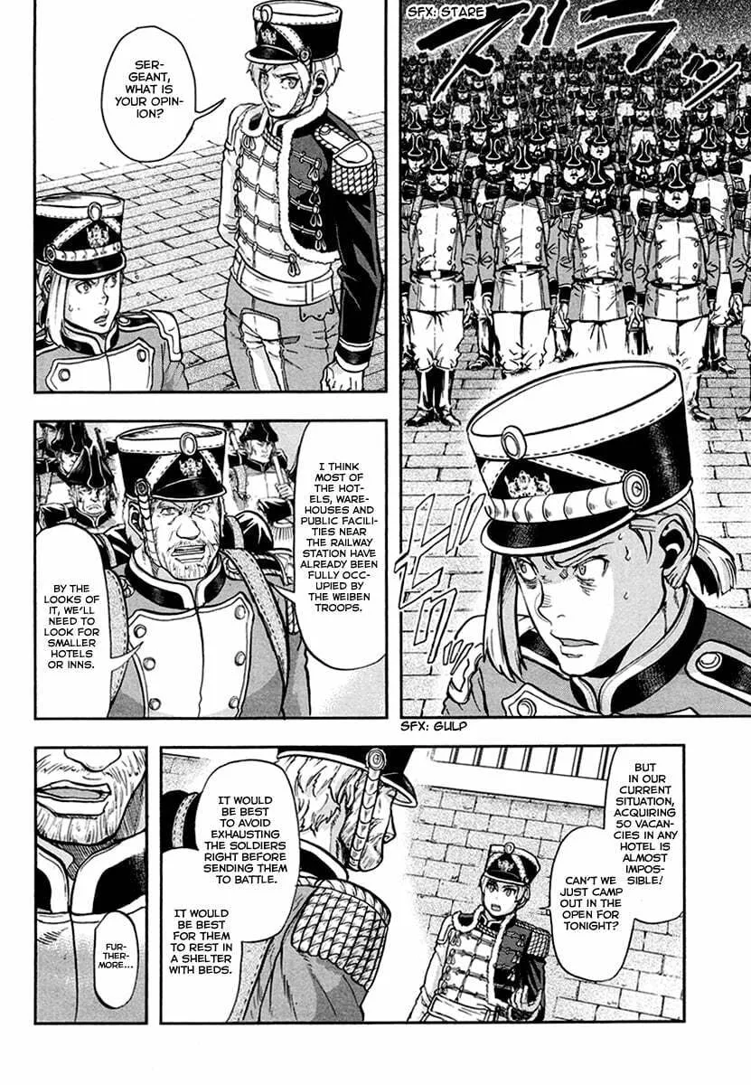 Read Gunka no Baltzar chapter 18 image 21 on Lezhin