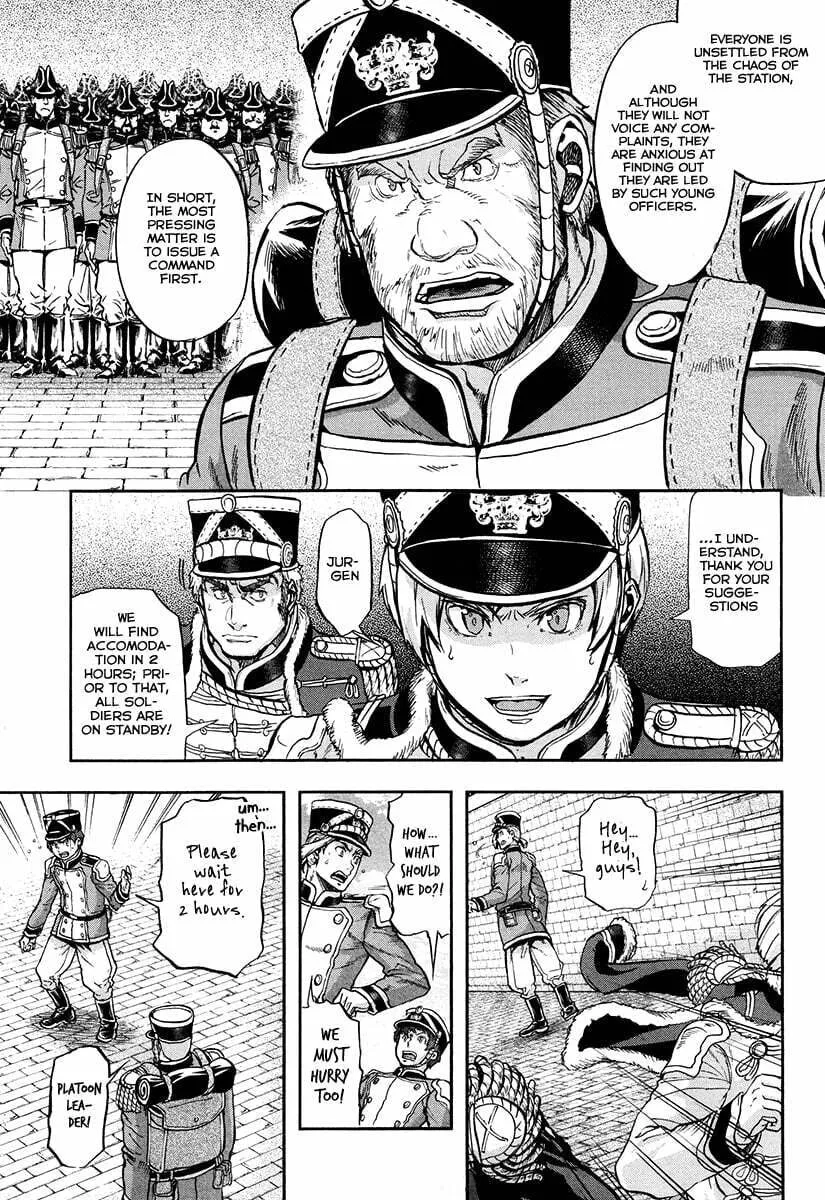 Read Gunka no Baltzar chapter 18 image 22 on Lezhin