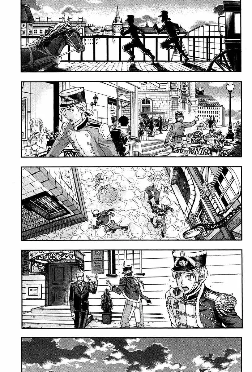 Read Gunka no Baltzar chapter 18 image 24 on Lezhin