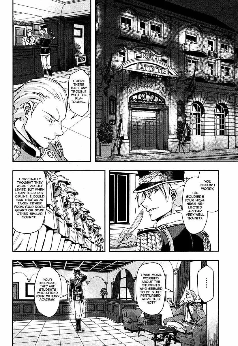 Read Gunka no Baltzar chapter 18 image 29 on Lezhin