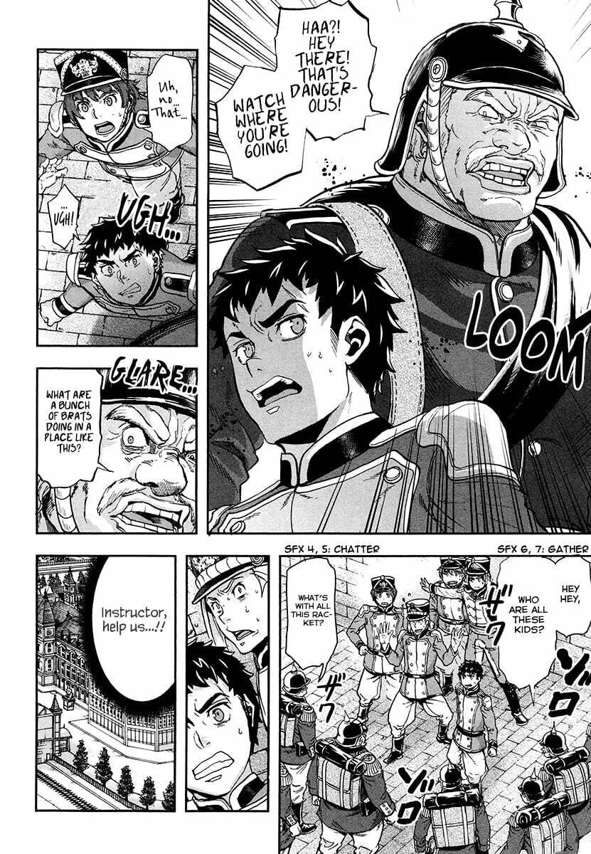Read Gunka no Baltzar chapter 18 image 7 on Lezhin
