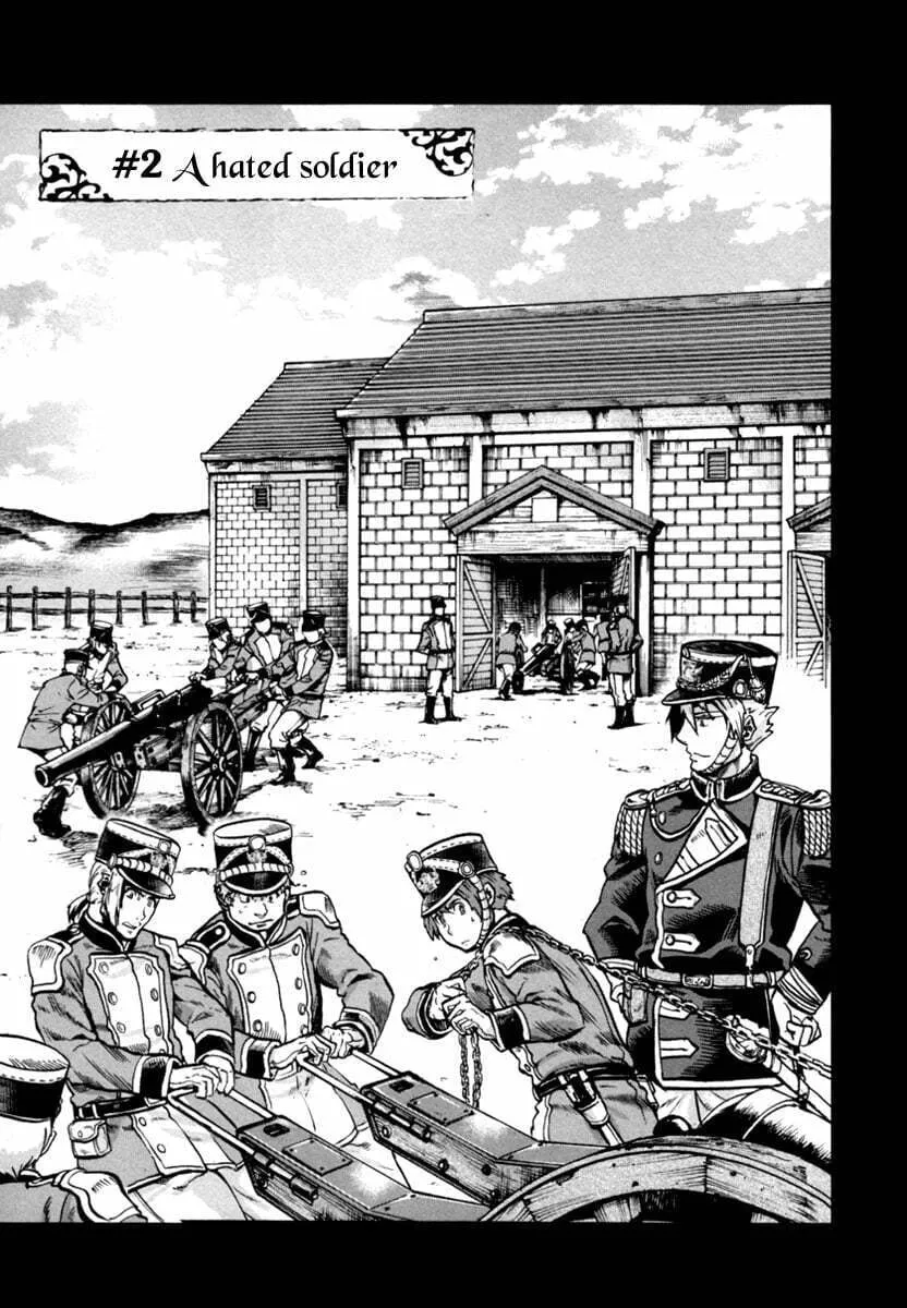 Read Gunka no Baltzar chapter 2 image 2 on Lezhin