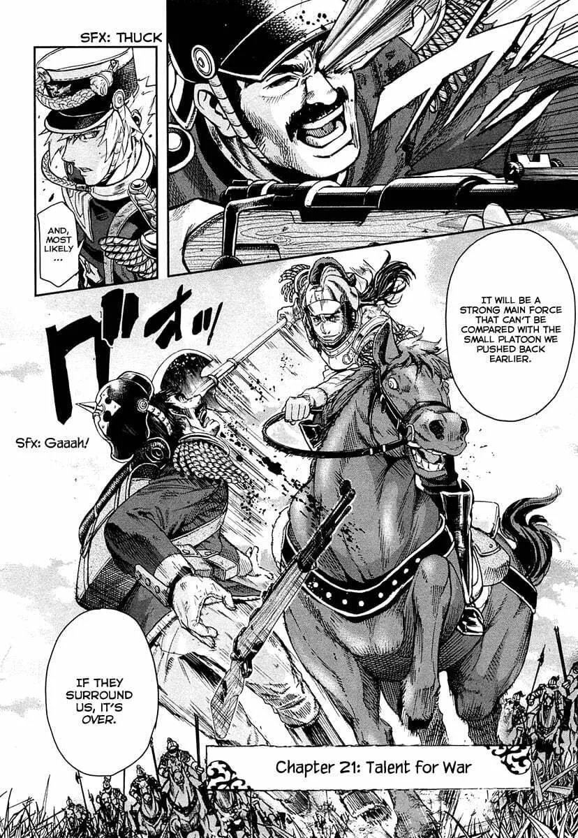 Read Gunka no Baltzar chapter 21 image 13 on Lezhin