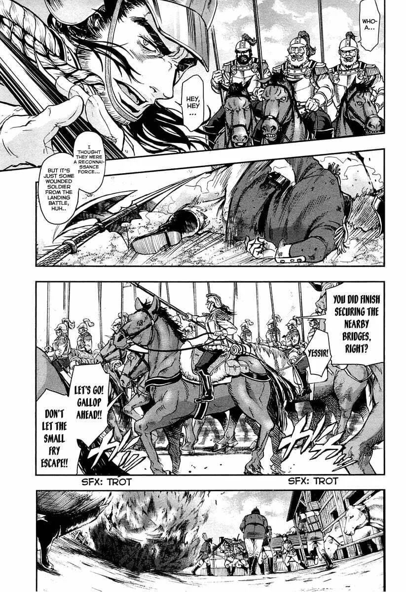 Read Gunka no Baltzar chapter 21 image 14 on Lezhin